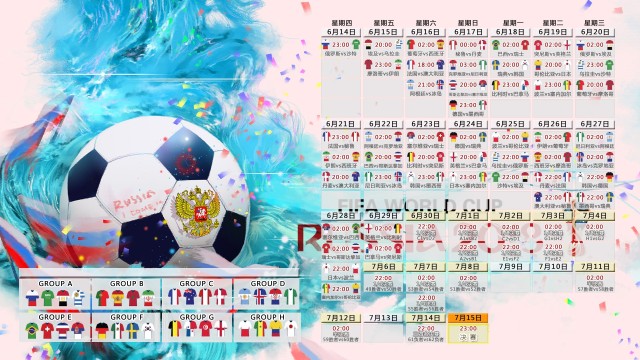 葡萄牙体育连续两年夺得葡超冠军，展现强大统治力。，葡萄牙超级联赛冠军